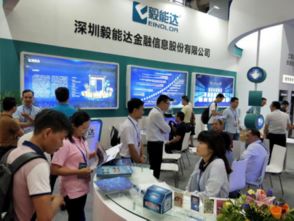 國際物聯(lián)網(wǎng)展圓滿落幕，毅能達智能卡產(chǎn)品備受矚目